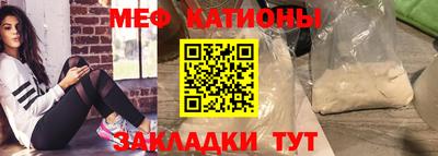 индика Бузулук