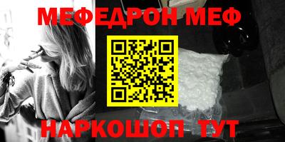 дистиллят марихуана Бугуруслан