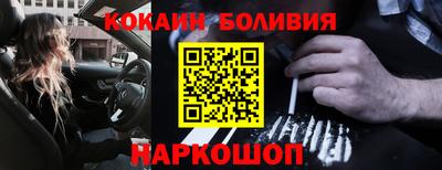 дистиллят марихуана Бугуруслан