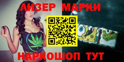 дистиллят марихуана Бугуруслан