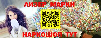 индика Бузулук