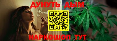 мефедрон Будённовск