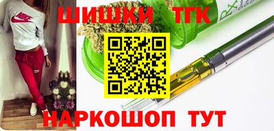 индика Бузулук