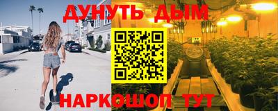 индика Бузулук