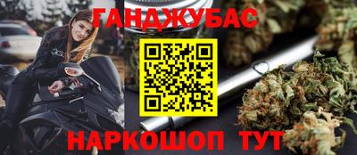 индика Бузулук