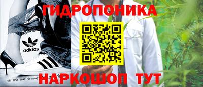 мефедрон Будённовск