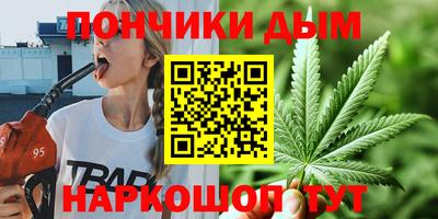 индика Бузулук