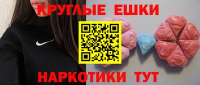 дистиллят марихуана Бугуруслан