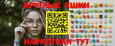 индика Бузулук