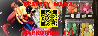 дистиллят марихуана Бугуруслан