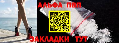марки nbome Первоуральск