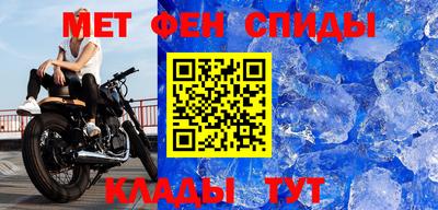 дистиллят марихуана Бугуруслан