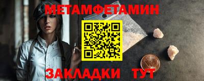 дистиллят марихуана Бугуруслан