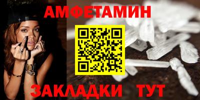 дистиллят марихуана Бугуруслан