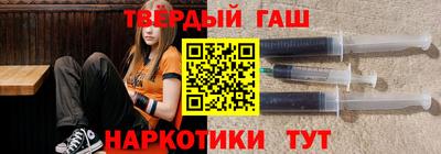индика Бузулук