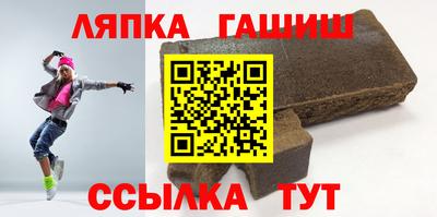 мефедрон Будённовск