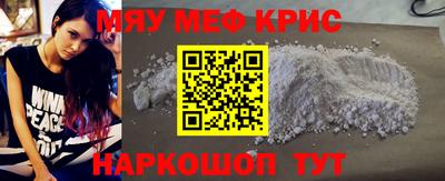 индика Бузулук