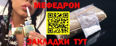 индика Бузулук